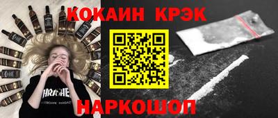 герыч Дубна
