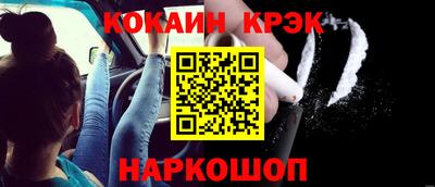 герыч Дубна