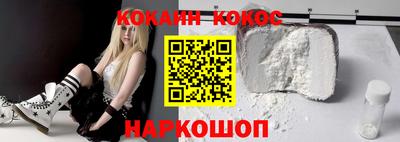 герыч Дубна