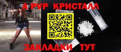 герыч Дубна