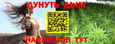 кокаин Заволжье