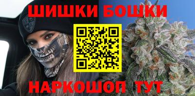 каннабис Донской