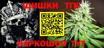 герыч Дубна