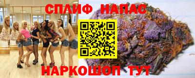 герыч Дубна