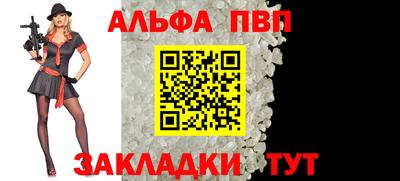 каннабис Донской