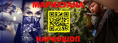 герыч Дубна