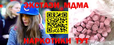 каннабис Донской