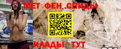 сатива Донецк