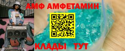 каннабис Донской