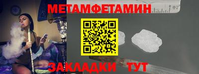 каннабис Донской