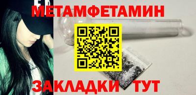 каннабис Донской