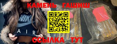 герыч Дубна