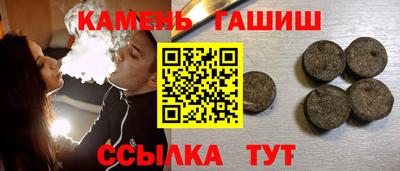 герыч Дубна