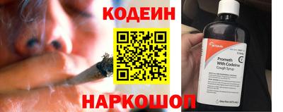 герыч Дубна