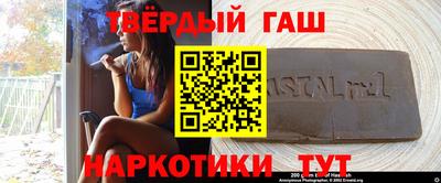 каннабис Донской