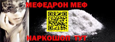 каннабис Донской