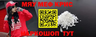 герыч Дубна