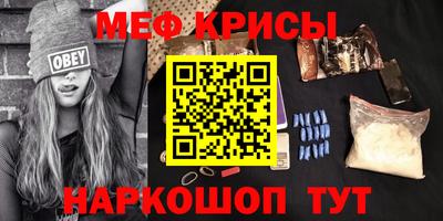 каннабис Донской