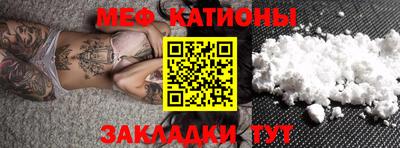 сатива Донецк