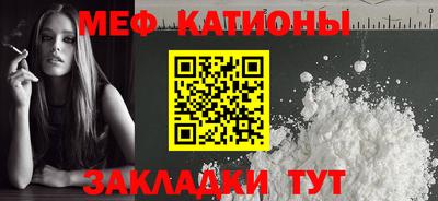 каннабис Донской