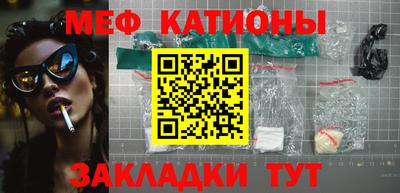 кокаин Заволжье